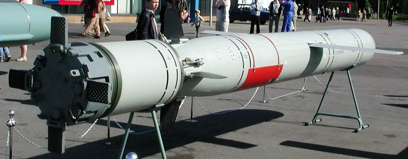 Ракета 3м14 Калибр. 3м-14 Калибр. 3м-14 «Калибр-НК». Калибр Крылатая 3м 14э ракета. Крылатая ракета цена
