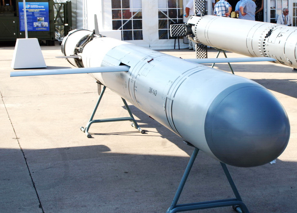 Крылатая ракета 3м-14 "Калибр". Калибр Крылатая ракета 3м-54э. 3м14 ракета. Окр «Калибр» 3м-14э. Умпб ракета