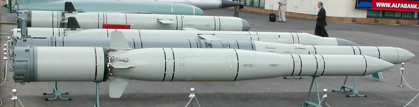 14 м3 в м. Ракета 3м14 Калибр. Калибр Крылатая ракета 3м54. 3м-14 Калибр. 3м-14 «Калибр-НК».